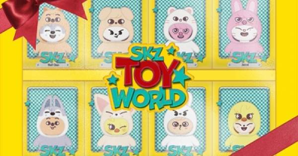 PRE-ORDER] STRAY KIDS FAN CONNECTING 2024 'SKZ TOY WORLD' LIMITED